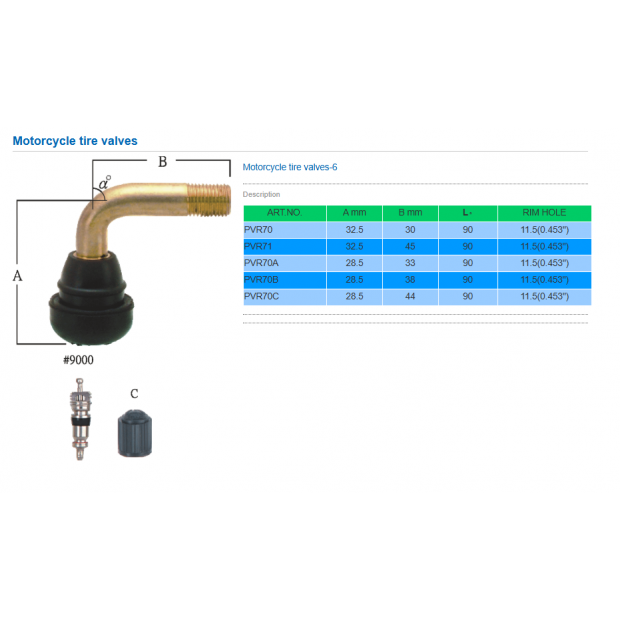 Motorcycle tire valve 摩托車氣門嘴