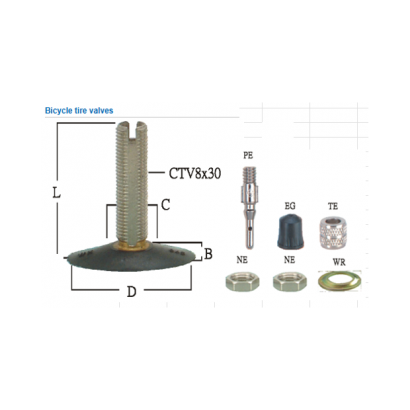 Bicycle tire valves C3E系列